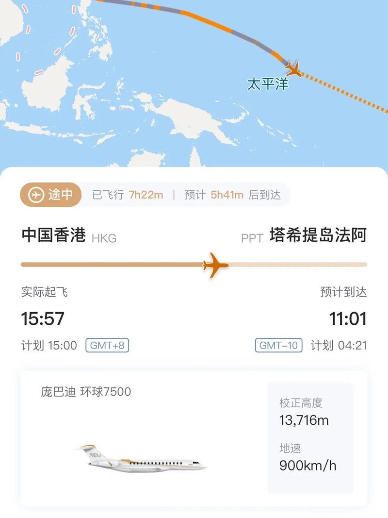 去巴厘岛怎么坐飞机，去巴厘岛飞机多长时间