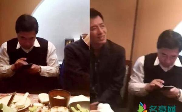 葛优陈宝国聚餐 明星聚餐也要AA制引网友惊讶
