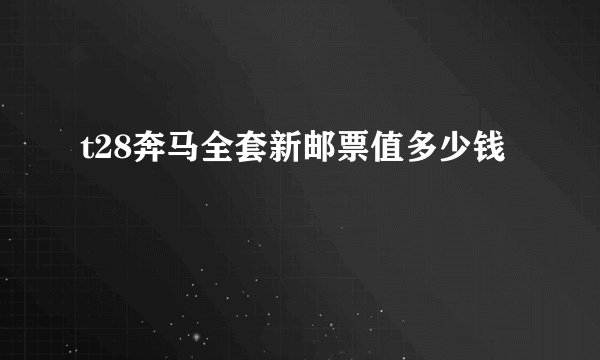 cs版东风破的歌词是什么?