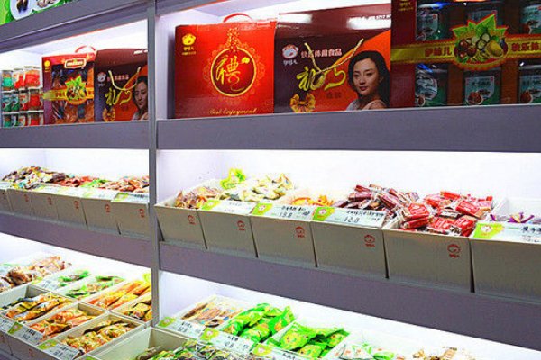 伊味儿休闲零食怎么样，好吃么？