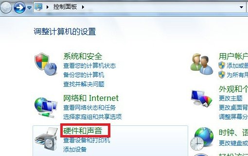 我的电脑显示“ unknown device”怎么办？