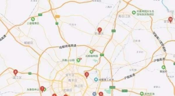 博蓝共享非法传销资金盘彻底崩盘！