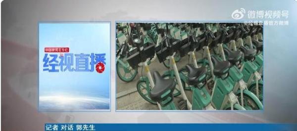 女子打工一个月发现公司竟是假的，打工人太难了