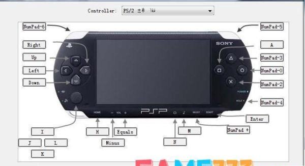 详细步骤教你怎么安装PSP3000模拟器?
