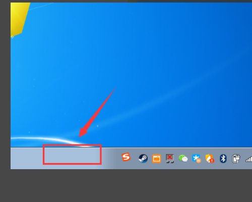 电脑总是弹出update. exe已停止工作怎么办？