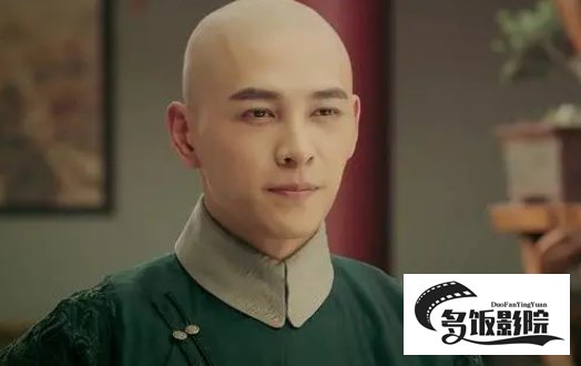 延禧攻略弘昼结局