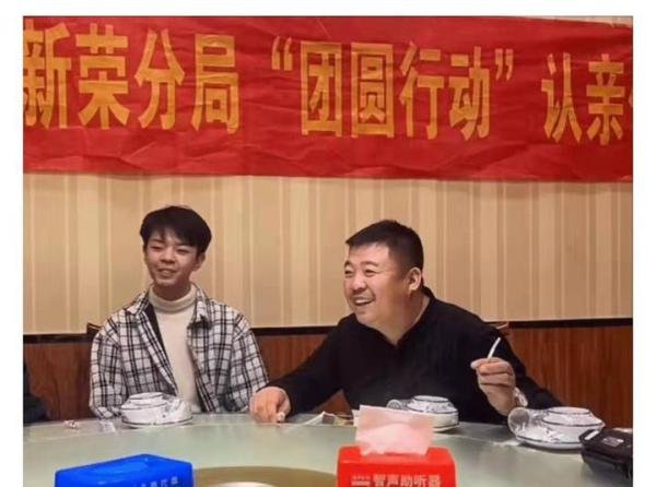 寻亲男孩刘学州，决定起诉亲生父母