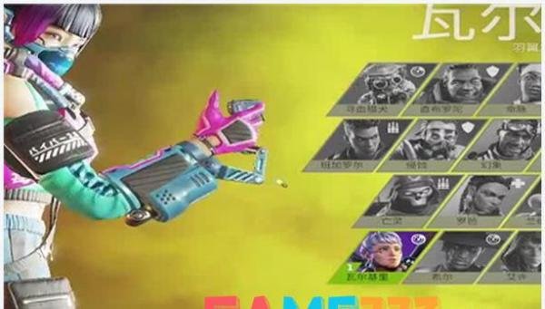 炫斗之王李媛熙连招