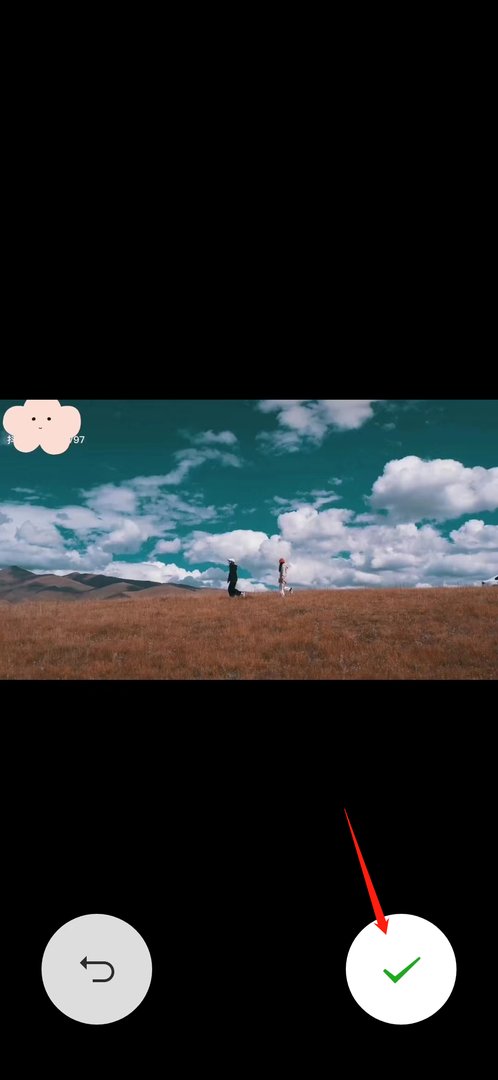 微信状态怎么弄成视频