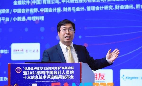 DNF卡姆拉：揭秘其背景、技能与影响