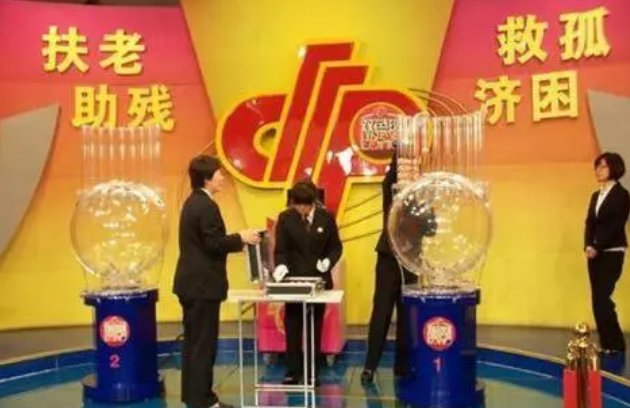 双色球20加1多少钱。