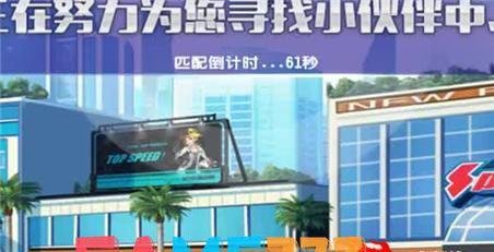 斗破苍穹2紫火任务怎么做(斗破苍穹2紫火任务)