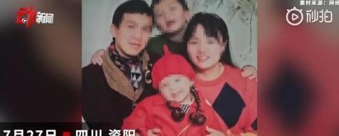 又一起，四川安岳男子趁妻子熟睡将其杀害