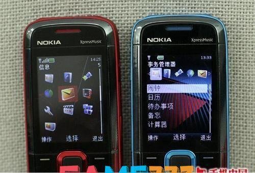 详细介绍诺基亚5130xm手机软件安装步骤