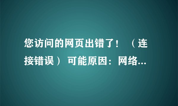 小小洗衣机ios改什么名了
