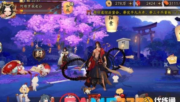 阴阳师妖气封印在哪里,妖气封印打法思路及阵容推荐