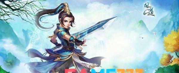 问道劫狱有什么影响吗?劫狱系统介绍