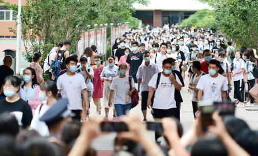 2023年中高考时间表