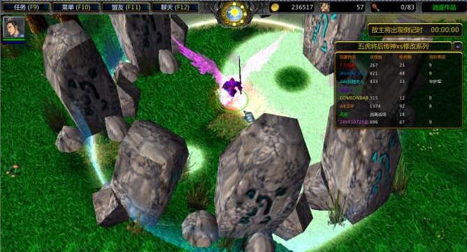 守卫剑阁3.0隐藏英雄代码 就是-suiji后面的代码