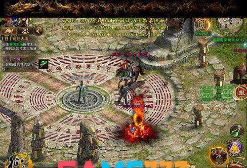 征途2弓箭手技能加点攻略