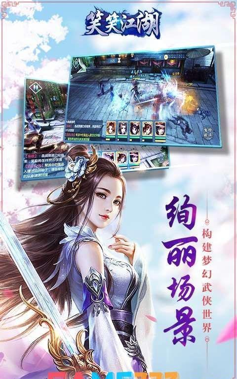 【功夫派碧露丸】：江湖秘药，恢复功力之神品