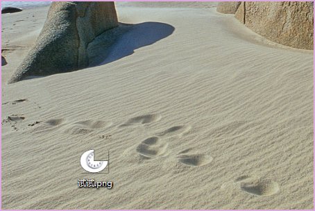 0x000007a是什么错误？