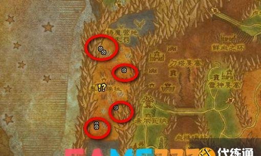 魔兽世界埃匹希斯圣物怎么做?埃匹希斯圣物任务攻略[多图]?