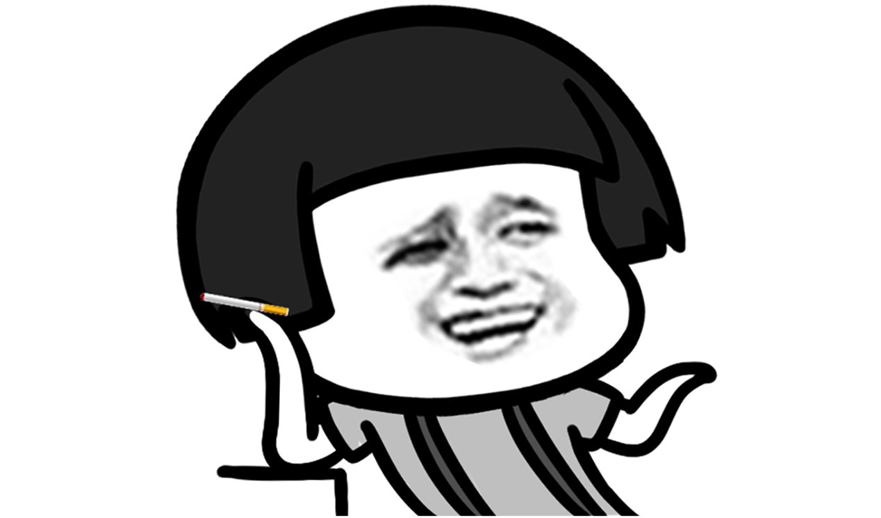 y2是什么意思网络用语