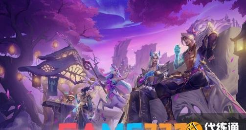 英雄联盟新英雄什么时候降价?新英雄降价机制介绍