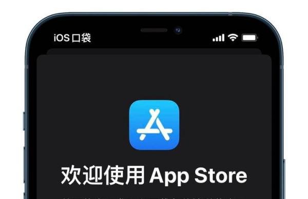 iOS 14.7 上线,更新很大,要忍一下?(附升级建议)