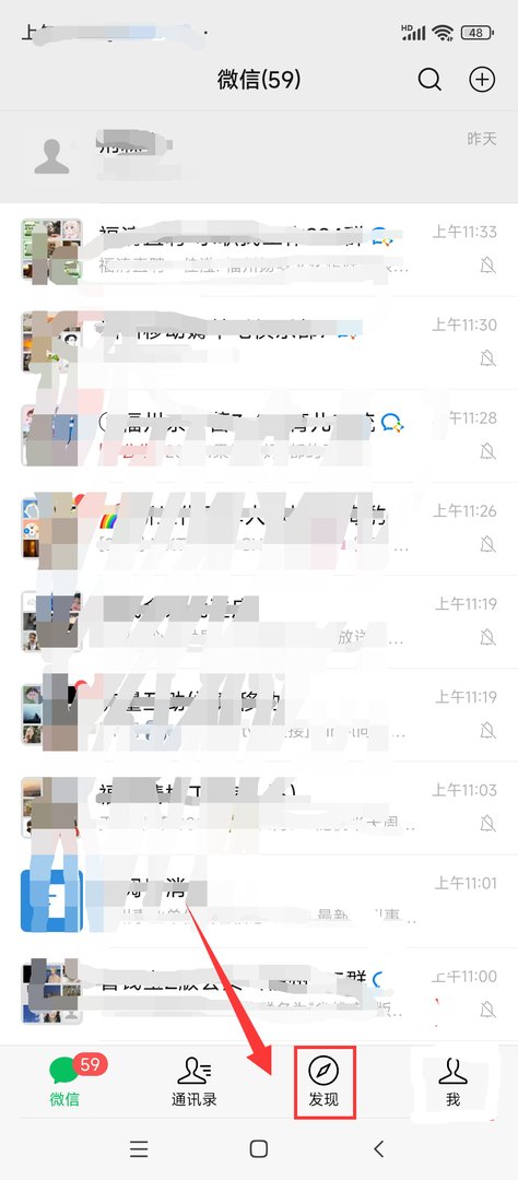 朋友圈怎么发文字不带图片 朋友圈如何只发文字