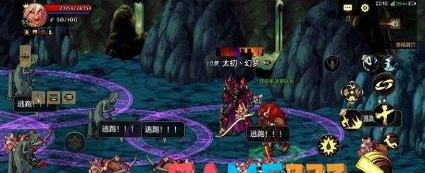 dnf手游悲鸣首饰怎么做?悲鸣首饰兑换任务攻略?