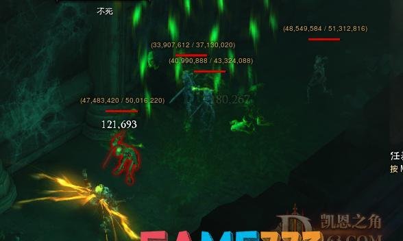 暗黑破坏神3台服注册指南