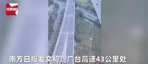 高速路口3分钟违章27人，此路口已近口62万人被罚款1.2亿元