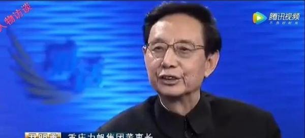 重庆首富被追债 经销商 金融公司齐齐发难