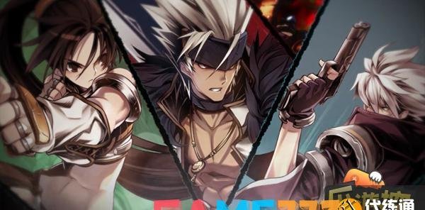 dnf贝伦博内哥在哪?贝伦博内哥位置介绍