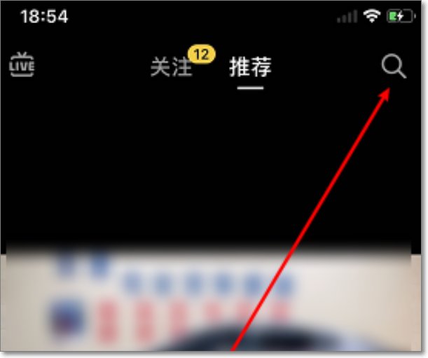 如何把抖音二维码截图分享出来