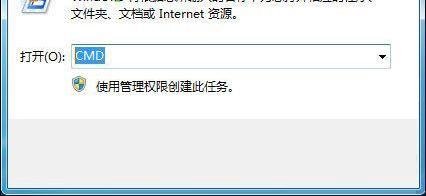 文件系统不支持4g是什么意思-解决文件系统不支持4g的操作方法