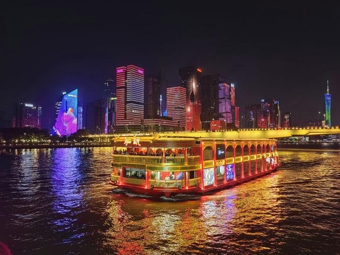 珠江夜游团购要多少钱，珠江夜游套票