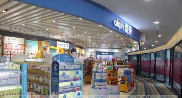 爱亲母婴店一个月能赚多少钱？加盟费是多少？？