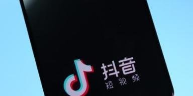 印度呼吁禁止抖音是怎么回事 印度呼吁禁止抖音原因介绍