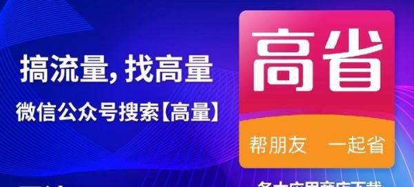 麦当劳早餐优惠券怎么领取?教你免费吃麦当劳