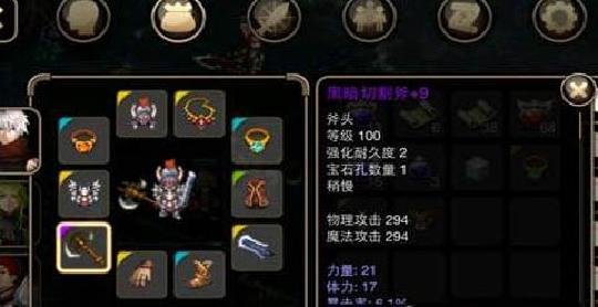 艾诺迪亚4狂战士，狂战士应该如何加点