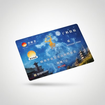 鹿鼎记YY特权卡在哪激活