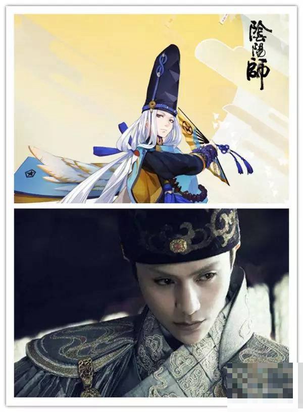 阴阳师晴明电影为什么下架