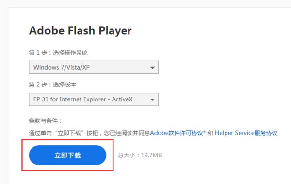 the media could not be loaded是什么意思啊？