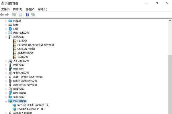 戴尔电脑如何在Windows11中安装显卡驱动？（杭州大厦戴尔授权服务中心）