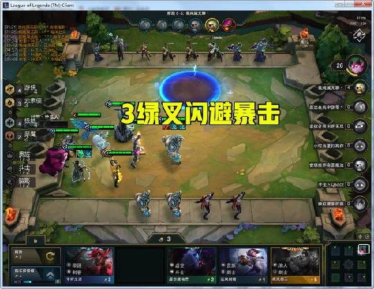 2020云顶之弈阵容搭配推荐，来自王者大神的推荐