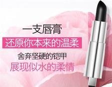 凯莉丝汀是哪国的牌子凯筣丝汀牌子怎么样