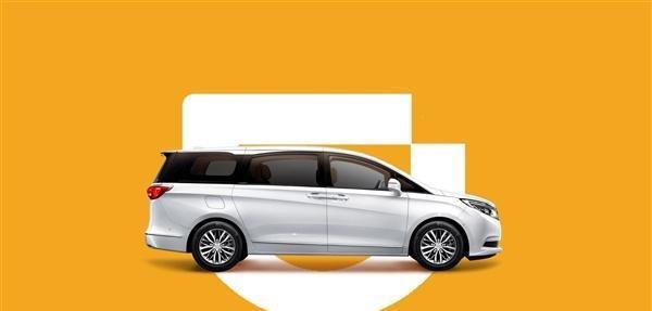 滴滴出行全网下架！官方回应